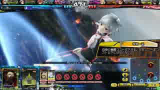 【LoVRe:3】ベルドンアーハン【ミスE】