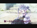 【実況】新・ロロナのアトリエ part37【3DS】