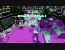 スプラトゥーンの画質テスト動画