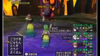 人気の レグナード 動画 168本 5 ニコニコ動画