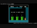 [GAME BGM] 地下BGM - スーパーマリオブラザーズ (FC)