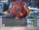 【DQX】たかだけんしのドラクエ10 part0901