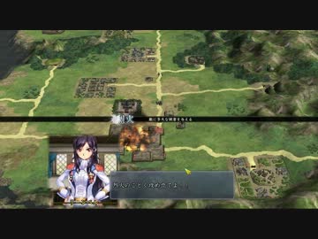 【実況】邪神アイギスの野望　天道　part 7
