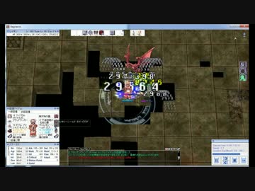 【Ro】天羅でニーズ【Trudr】