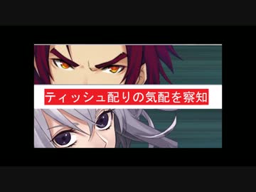 【刀剣乱舞音MAD】危険なもらおうか（ボイス二個・制作三時間）