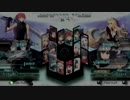 【レジャラン】１１月１９日ブレードアークス対戦会Part.２【大高】