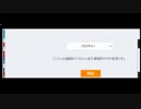 【ch】雑談　2/7(シレン後の雑談)【うんこちゃんと高田健志】