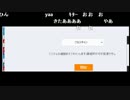 【ch】雑談　3/7(シレン後の雑談)【うんこちゃんと高田健志】