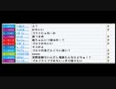 【ch】雑談　5/7(シレン後の雑談)【うんこちゃんと高田健志】