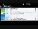 【ch】雑談　6/7(シレン後の雑談)【うんこちゃんと高田健志】