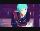 【MMD刀剣乱舞】Alive【一期一振】