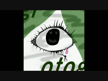otogi / 四弦使いの朱羅 feat. 初音ミク