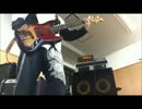 The Fratellis「flathead 」bass弾いてみた.mp4