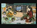 【艦これ生放送ＴＳ】E3甲　抜錨！海上輸送部隊【ラスダン】＋おまけ