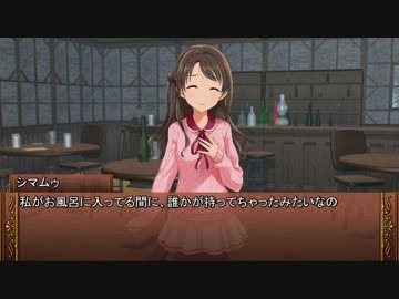 【卓m@s】ロングソード＋１０！１３－２【SW2.0】