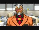 [3DS]逆転裁判123 成歩堂セレクション　実況プレイ　35件目