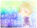 ❖ ゆめにっきファンゲーム『ゆめ２っき』を実況プレイ　５日目