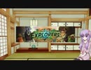 【VOICEROID実況】自由にHearthstone　探検同盟1-1～3