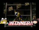 デジモンワールドDCAクリア後世界で満足しようpart26