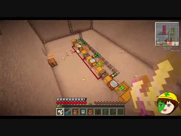 【ゆっくり実況】ゆっくり工業147Part16　~試行錯誤~　【Minecraft】