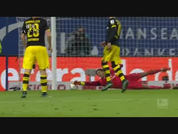 【かーがーわしんじ】 酒井HSV　×　ドルトムント