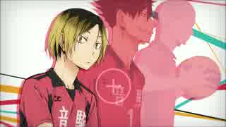 「ハイキュー!! Cross team match!」第1弾PV【最高画質】
