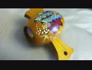 爆音mixで聴く輝く針の小人族【その他東方アレンジDL配信】