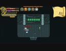 【Secrets of Grindea】チャレンジ一覧 part2