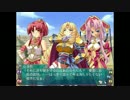 【実況?】DDゲイが恋姫†無双やりながら喋る動画【part12】
