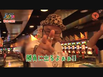 ともえ×でちゃう! ともえでノリノリ!!2ndシーズン ♯04（前編）