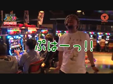 ともえ×でちゃう! ともえでノリノリ!!2ndシーズン ♯04（後編）