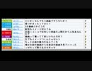 【ch】雑談　1/7(シレン後の雑談)【うんこちゃんと高田健志】