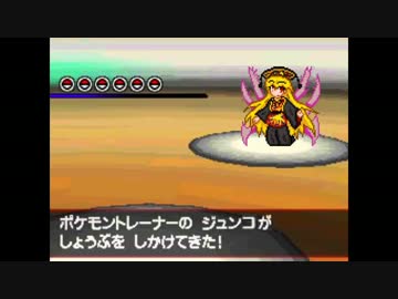 【第7回東方ニコ童祭Ex】戦闘！ジュンコ