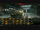 【WoT】機甲詩篇ホランド 第45回 Centurion Action X【ゆっくり実況】