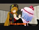 【東方MMD】紅魔館に純狐がやってきたようです