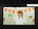 内田彩のもっとお水ください！第１9回　（3/3）