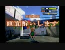 【実況】３デス以上で罰ゲームが待ってるスプラトゥーン【part14罰】