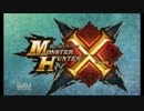 【MHX体験版】雌ゴリラVSドスマッカォ【実況（笑）】