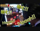 パチサラリィマンＺ【第201回】クラブコロンボ松山店_2015/11/11