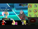 【ポケモンORAS】画伯のシングルレート【クレセリア】Part5