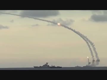 【おそロシア】ロシア「パリのために」書いた爆弾と101発の巡航ミサイル