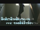 【ニコカラ】 クリスマスソング 【back number】－３