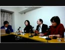 【簡易課税】(11/14)内税・税込経理なら事実上単一税率維持★食品安全強化