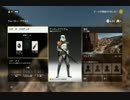 STAR WARS Battlefront Episodeくまがい #2