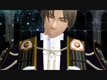 【ＭＭＤ刀剣乱舞】生命ツマリ症候群【へし切長谷部×3】