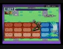 【横国エグゼオフ】 予選04 【ロックマンエグゼ6シニア】