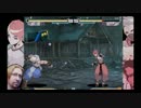 11月21日 中野TRF ヤタガラスAoC 初中級大会