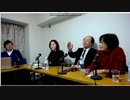 【簡易課税】(8/14)内税・税込経理なら事実上単一税率維持★食品安全強化