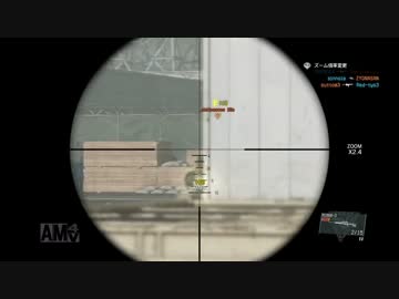 【MGO3】元GP1位スナイパーの奮闘記 part.18(後半)