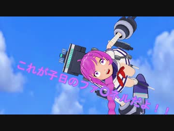 叢雲の鎮守府　その14